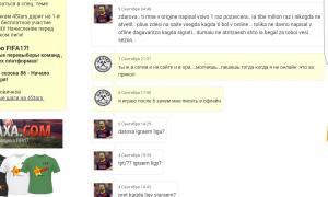  �������� 