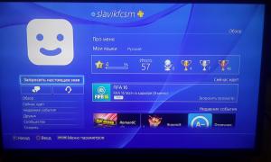  �������� 