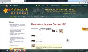  �������� 