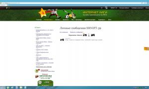  �������� 