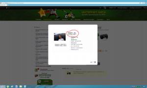  �������� 