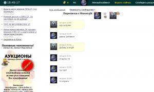  �������� 