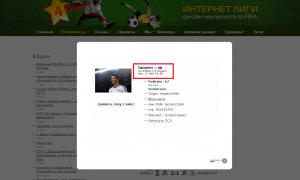  �������� 