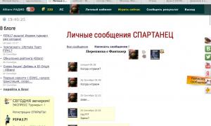  �������� 