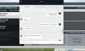  �������� 