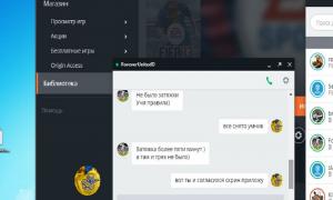  �������� 