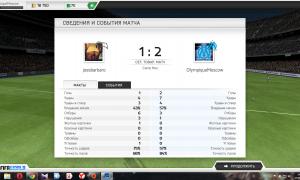  �������� 