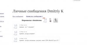  �������� 