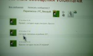  �������� 