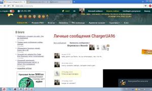  �������� 