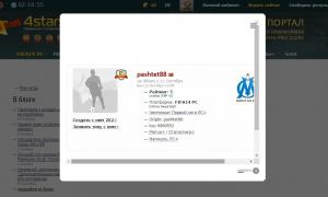  �������� 