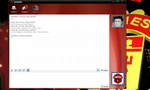  �������� 