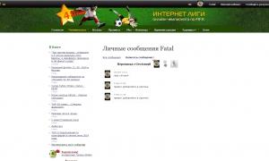  �������� 