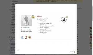  �������� 