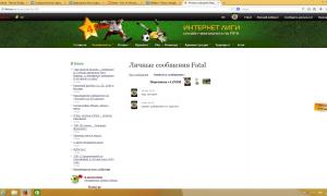  �������� 