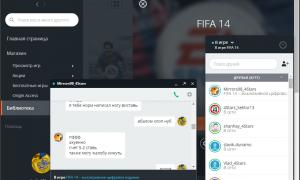  �������� 