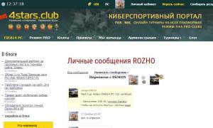  �������� 