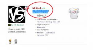  �������� 