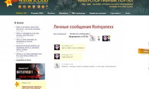  �������� 