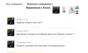  �������� 