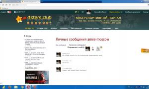  �������� 