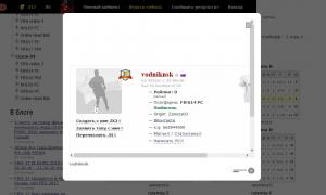  �������� 