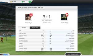  �������� 