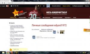  �������� 