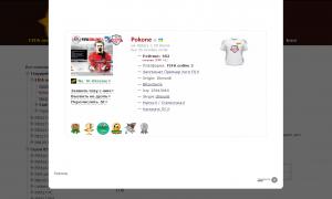  �������� 