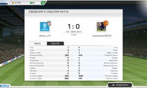  �������� 