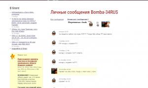  �������� 