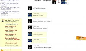  �������� 