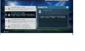  �������� 