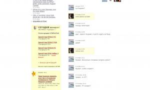  �������� 