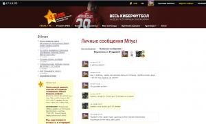  �������� 