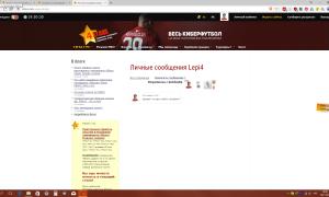  �������� 