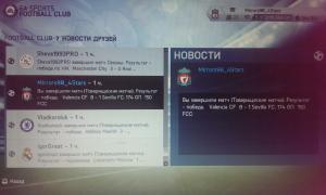  �������� 