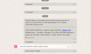  �������� 