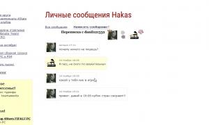  �������� 