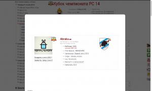  �������� 