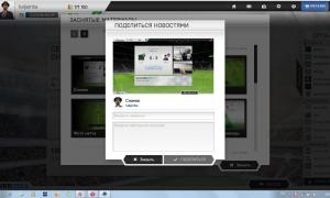  �������� 