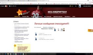  �������� 