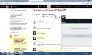  �������� 