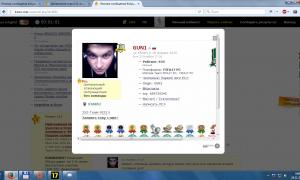  �������� 