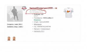  �������� 