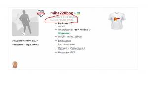  �������� 