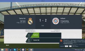  �������� 