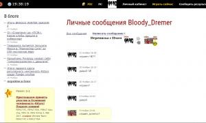  �������� 