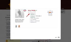  �������� 