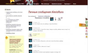  �������� 